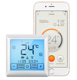 Терморегуляторы от ООО "А Стиль" Новосибирск