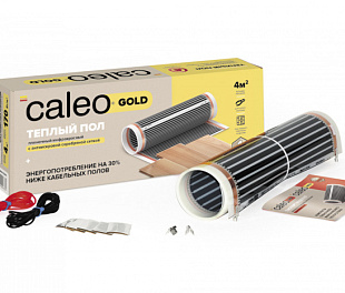 Теплый пол Caleo GOLD 170 Вт, инфракрасный пленочный под ламинат, Саморегулируемый