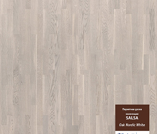 Сальса Дуб Нордик