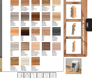 Плинтус Арбитон LM 60 (Maxima)