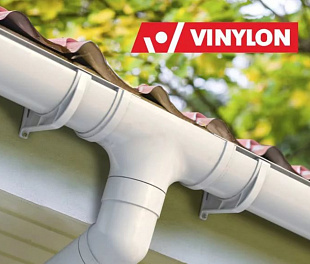 Водосточная система VINILON Белый