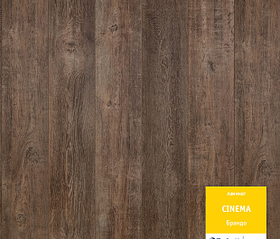 Ламинат Таркетт Cinema Брандо