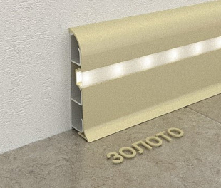 Плинтус с подсветкой Fezard Золото 82*25*2500 мм