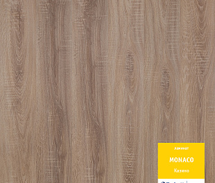 Казино Ламинат Tarkett MONACO
