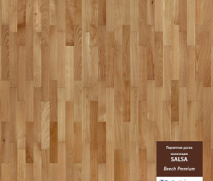 Сальса Бук Премиум