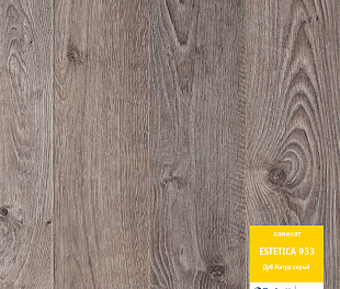 Таркетт Эстетика 933 Дуб Натур Серый