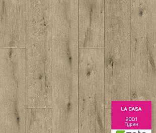Turin 2001 Zeta La Casa, Турин кварцевый ламинат SPC