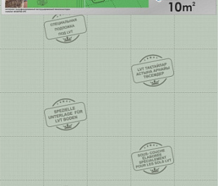 Подложка для замковой плитки LVT и кварцевого ламината
