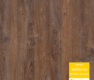 Таркетт Эстетика 933 Дуб эффект коричневый