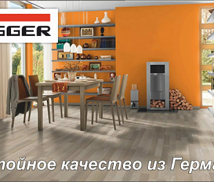 Ламинат Egger Ламинат Egger CLASSIC 11 мм 33 класс с фаской, Германия