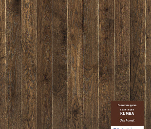 Румба Дуб Парковый Браш
