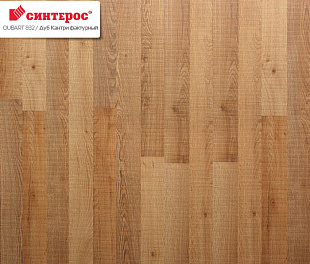 Дуб Кантри Фактурный Ламинат ДубАрт Синтерос 32 класс 8 мм